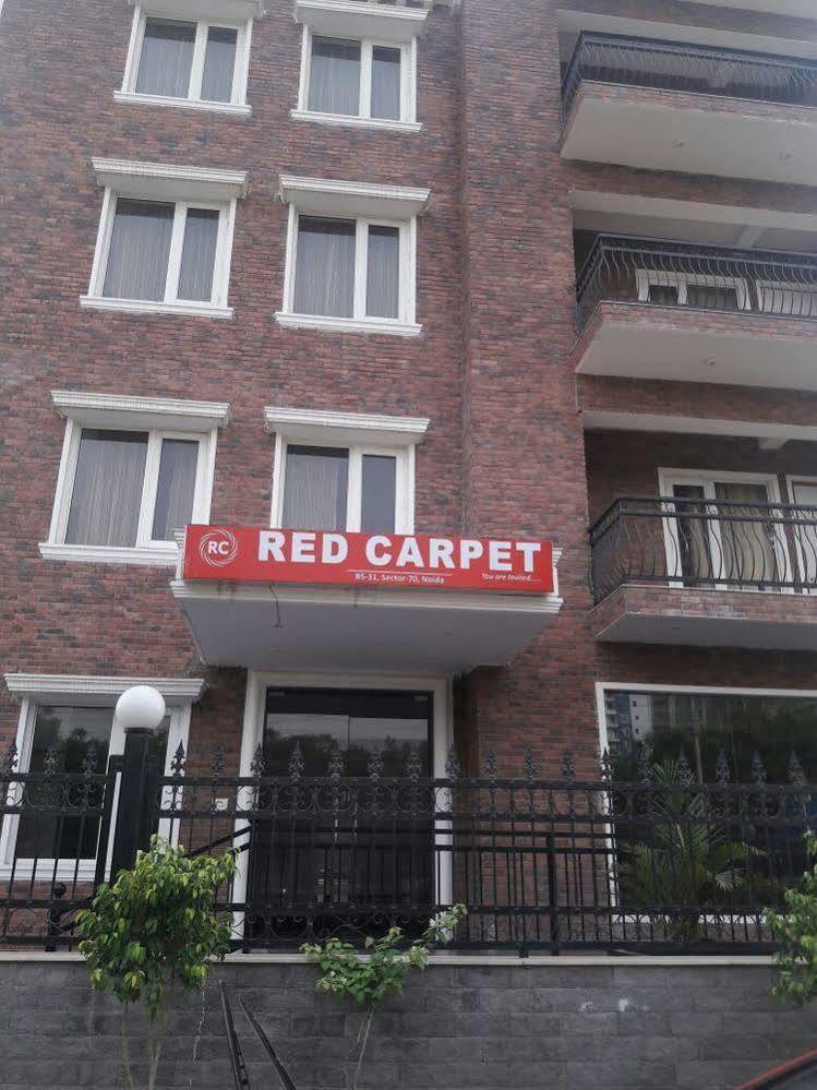 Red Carpet Hotelsノイダ エクステリア 写真