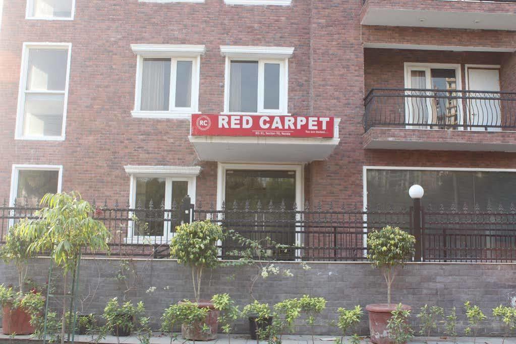 Red Carpet Hotelsノイダ エクステリア 写真